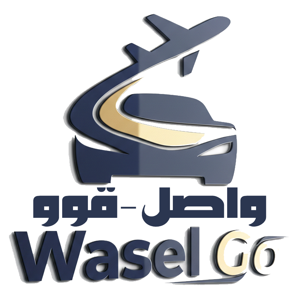 --واصل قو ---Wasel Go--